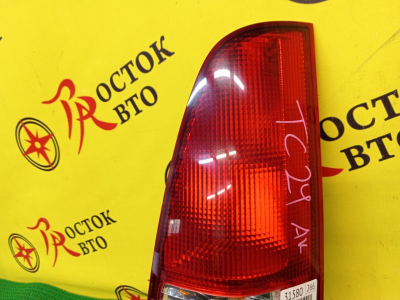 Стоп-сигнал, 1000 рублей, Красноярск
