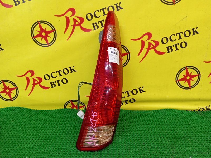 Стоп-сигнал, 2800 рублей, Красноярск