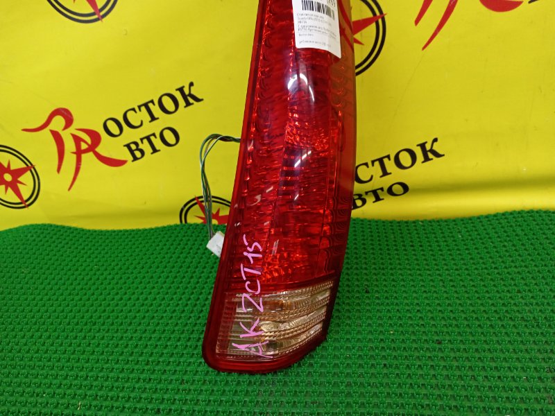 Стоп-сигнал, 2800 рублей, Красноярск