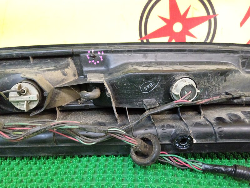 Стоп-сигнал, 300 рублей, Красноярск
