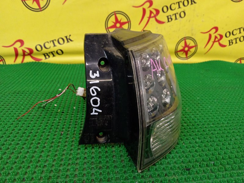 Стоп-сигнал, 800 рублей, Красноярск