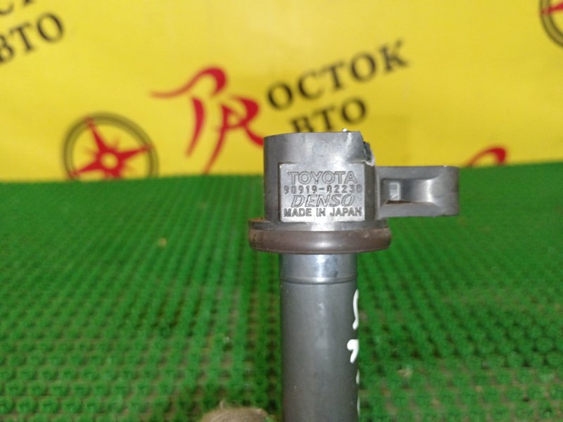 Катушка зажигания, 1600 рублей, Красноярск