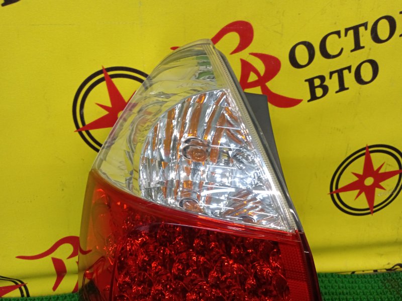 Стоп-сигнал, 1500 рублей, Красноярск