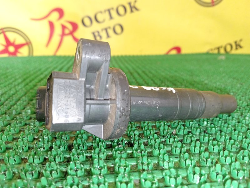 Катушка зажигания, 1800 рублей, Красноярск