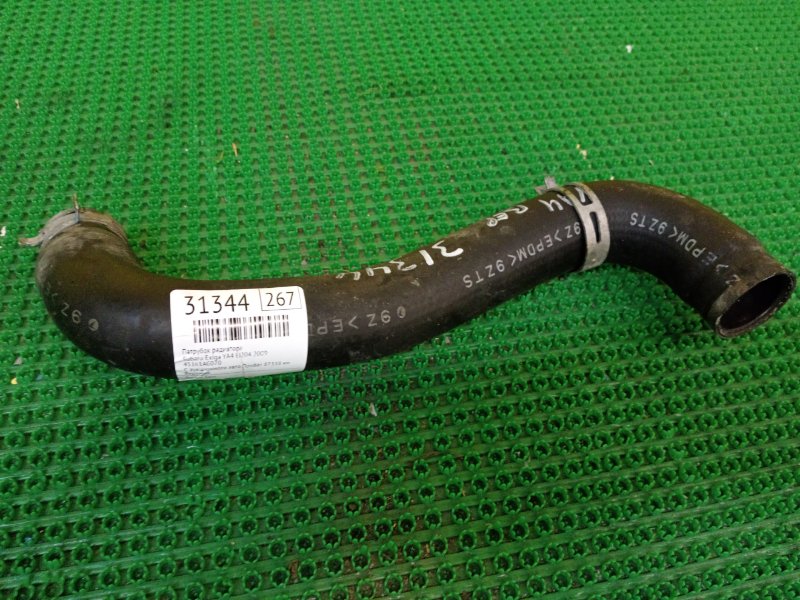 Патрубок радиатора, 500 рублей, Красноярск