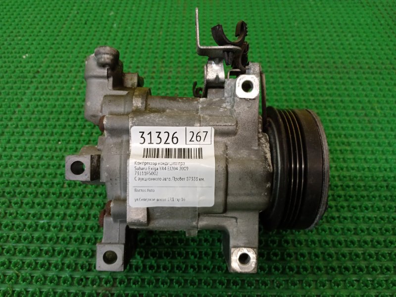 Компрессор кондиционера, 2200 рублей, Красноярск