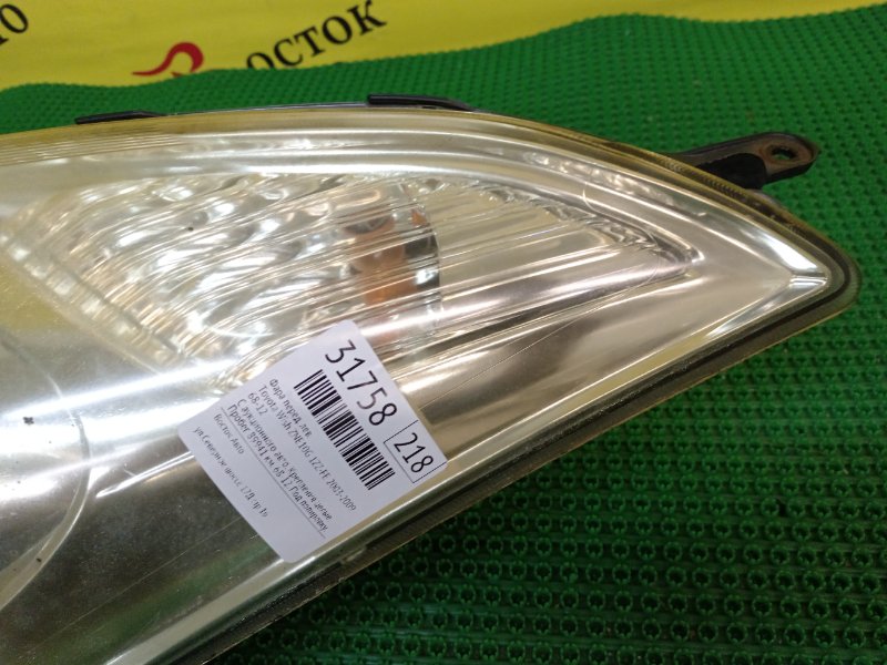 Фара, 2500 рублей, Красноярск