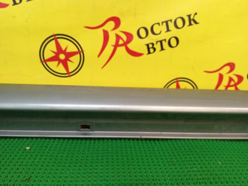 Порог, 800 рублей, Красноярск