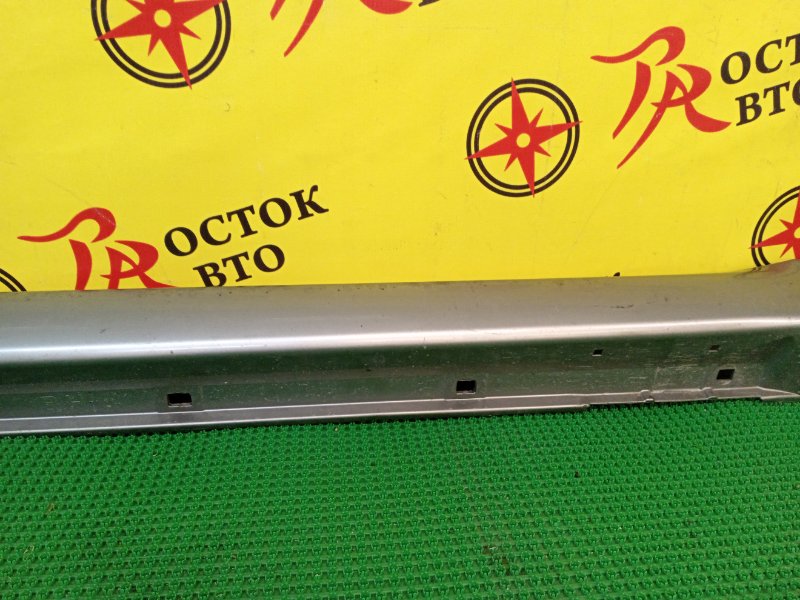 Порог, 800 рублей, Красноярск