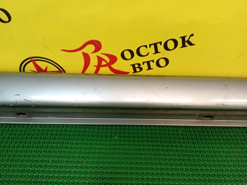 Порог, 800 рублей, Красноярск
