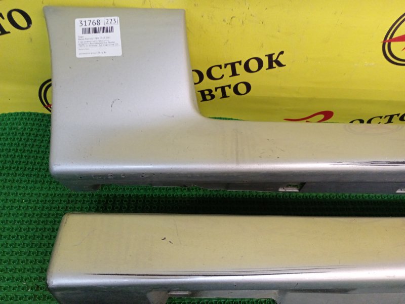 Порог, 5000 рублей, Красноярск