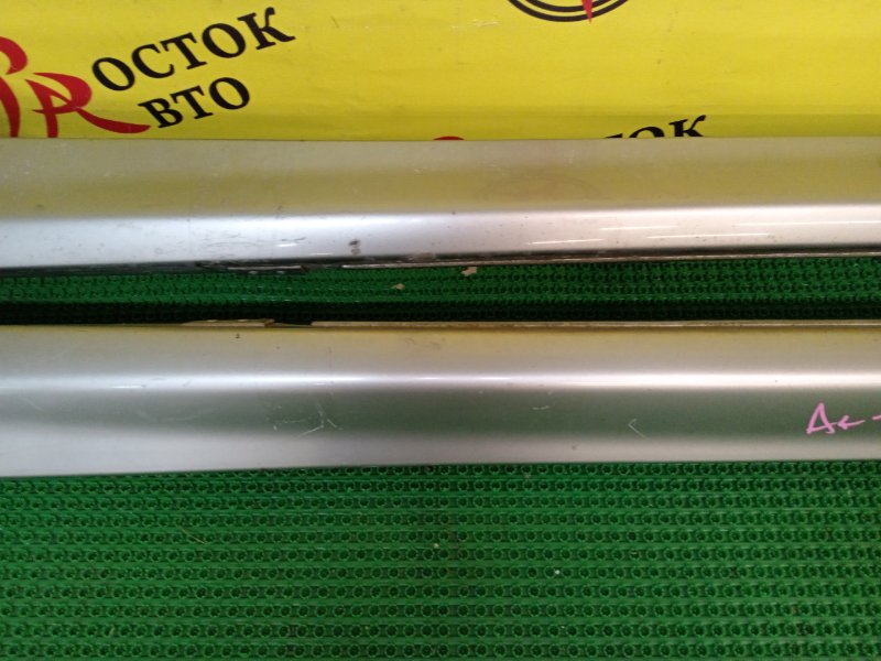 Порог, 4000 рублей, Красноярск