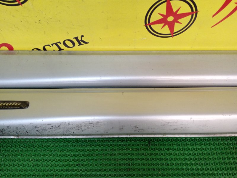Порог, 5000 рублей, Красноярск