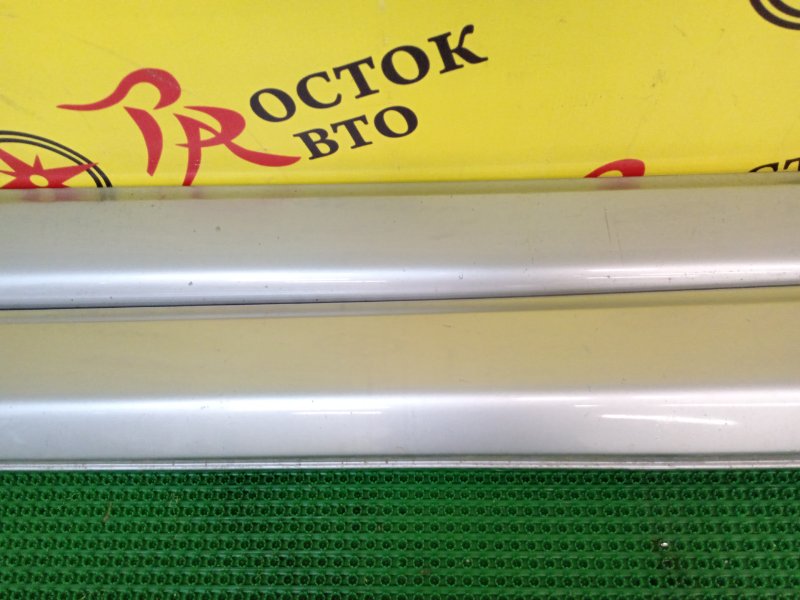 Порог, 5000 рублей, Красноярск