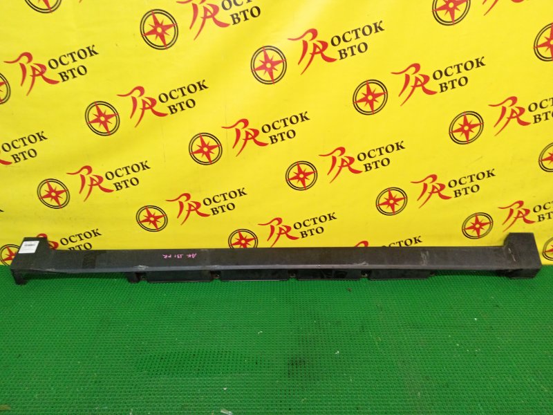 Порог, 800 рублей, Красноярск