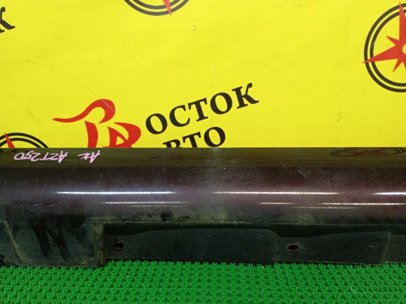 Порог, 600 рублей, Красноярск