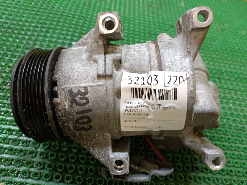 Компрессор кондиционера, 14000 рублей, Красноярск