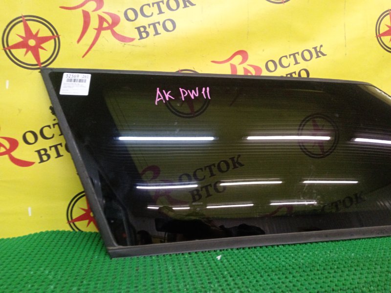 Форточка кузова, 7000 рублей, Красноярск