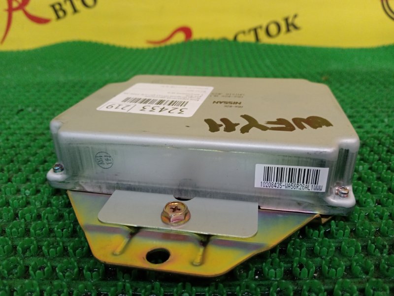 Блок управления двигателем, 11000 рублей, Красноярск
