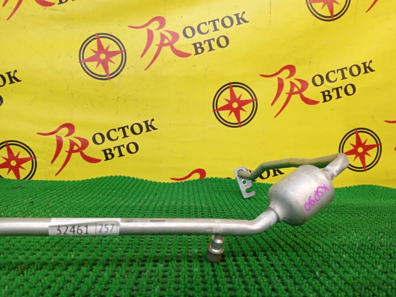 Трубка кондиционера, 1000 рублей, Красноярск