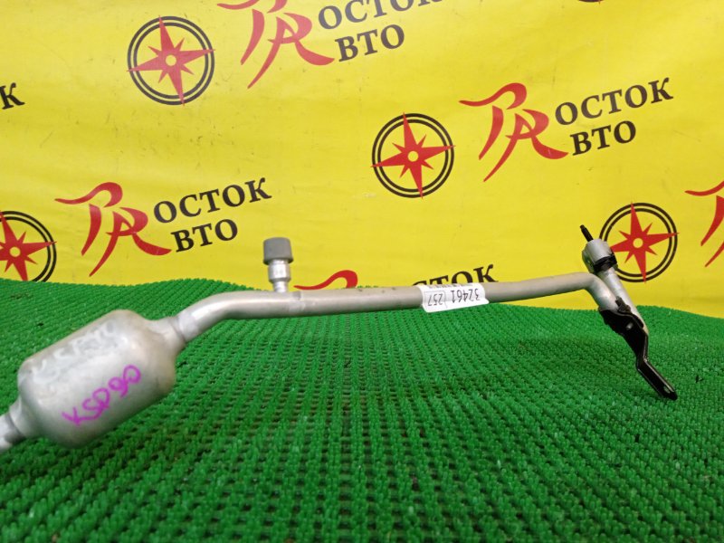 Трубка кондиционера, 1000 рублей, Красноярск