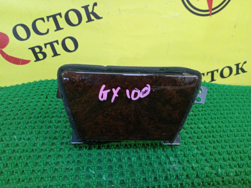 Пепельница, 500 рублей, Красноярск
