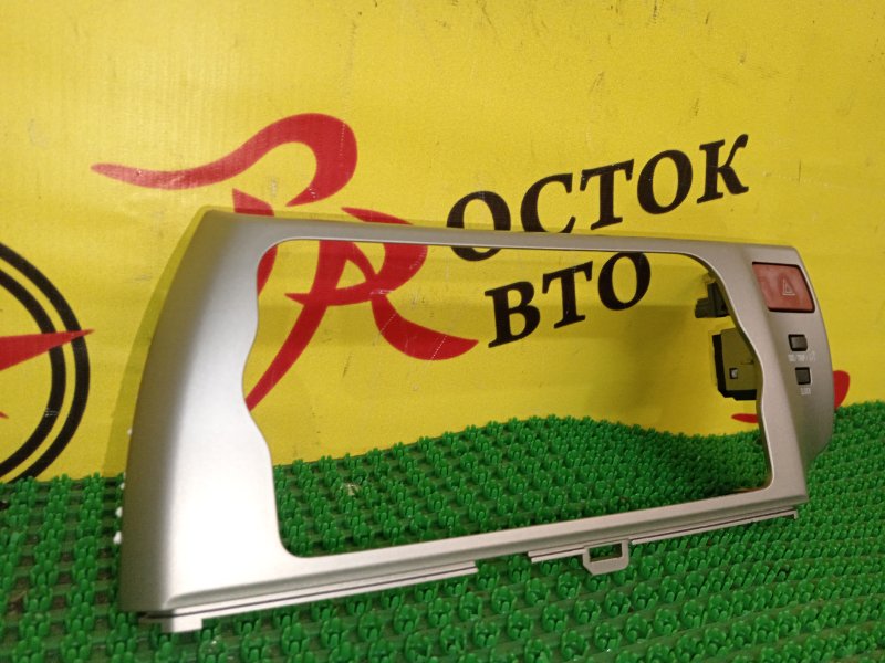 Консоль магнитофона, 500 рублей, Красноярск