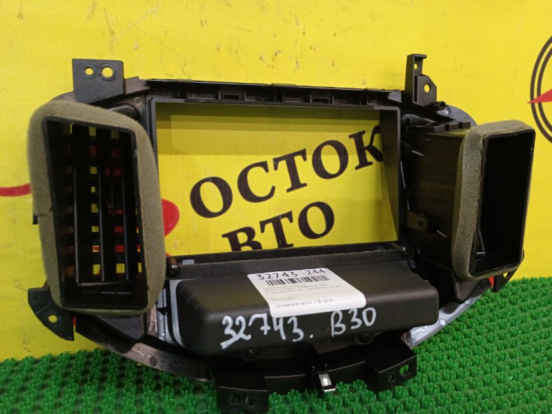 Консоль магнитофона, 700 рублей, Красноярск