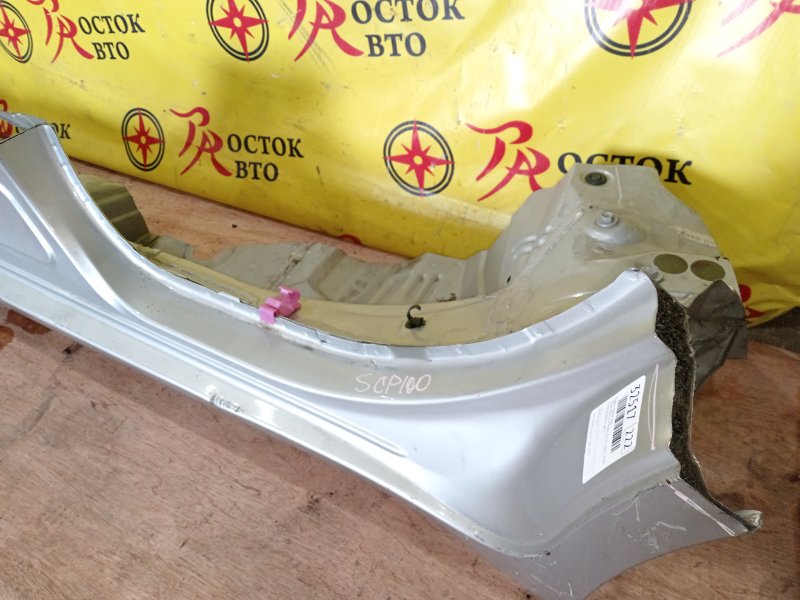 Порог кузова, 29000 рублей, Красноярск
