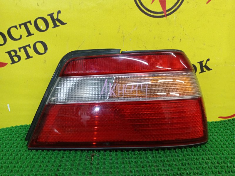 Стоп-сигнал, 1500 рублей, Красноярск