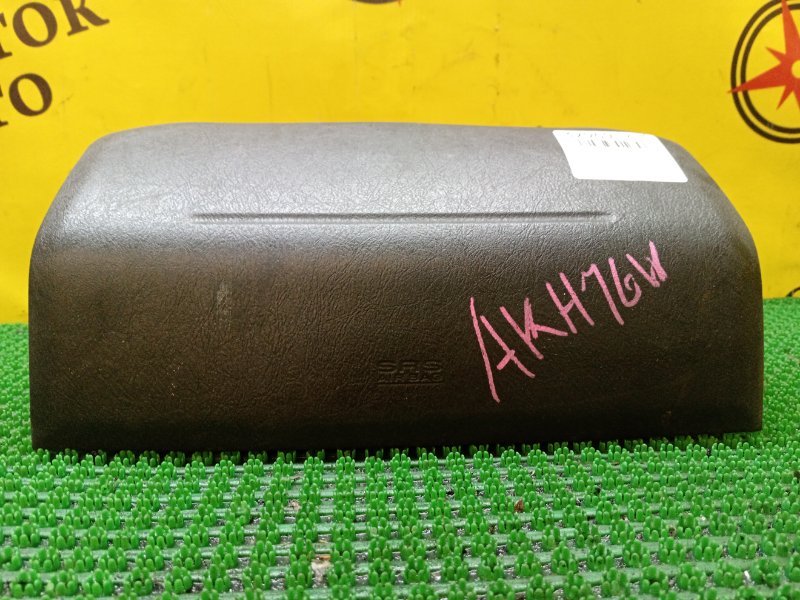 AIRBAG, 500 рублей, Красноярск