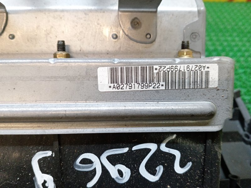 AIRBAG, 500 рублей, Красноярск