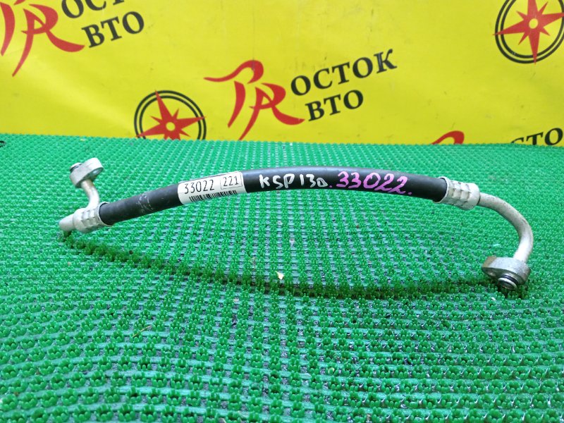 Шланг кондиционера, 300 рублей, Красноярск
