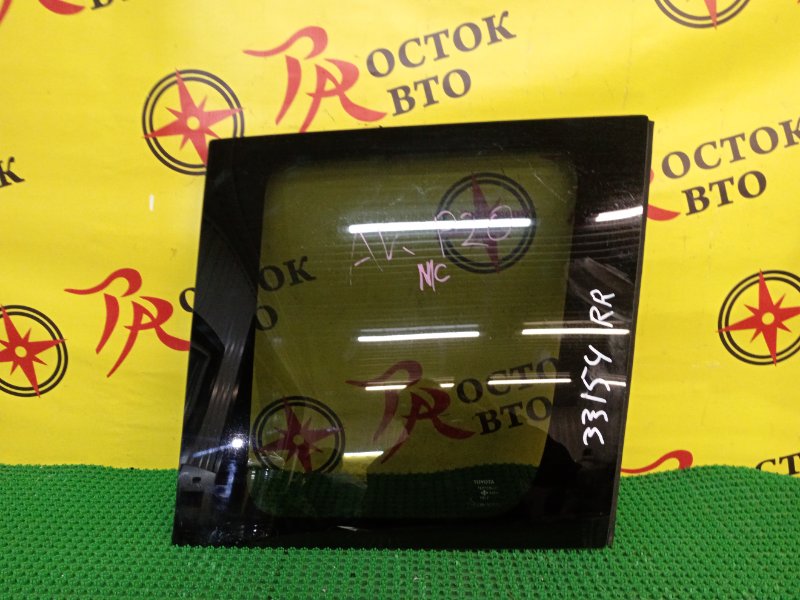 Форточка кузова, 2500 рублей, Красноярск