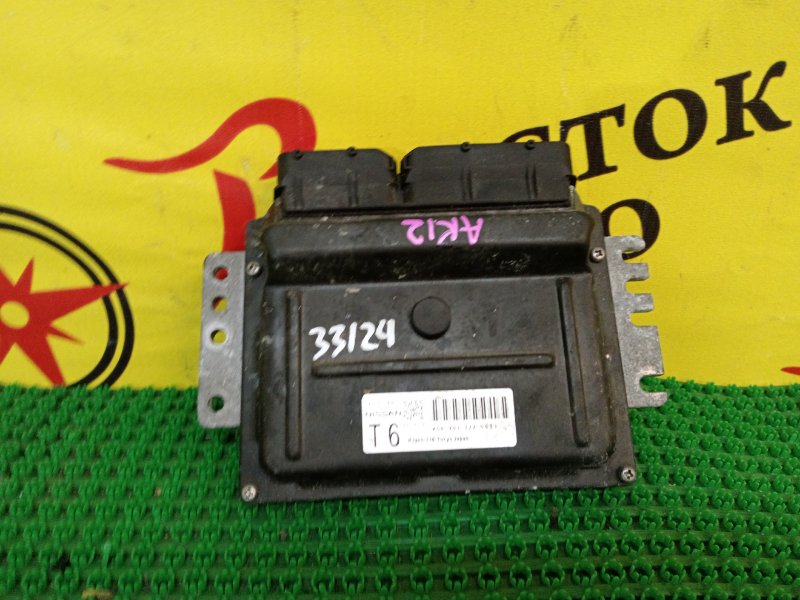 Блок управления двигателем, 500 рублей, Красноярск