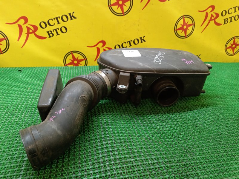 Резонатор воздушного фильтра, 500 рублей, Красноярск