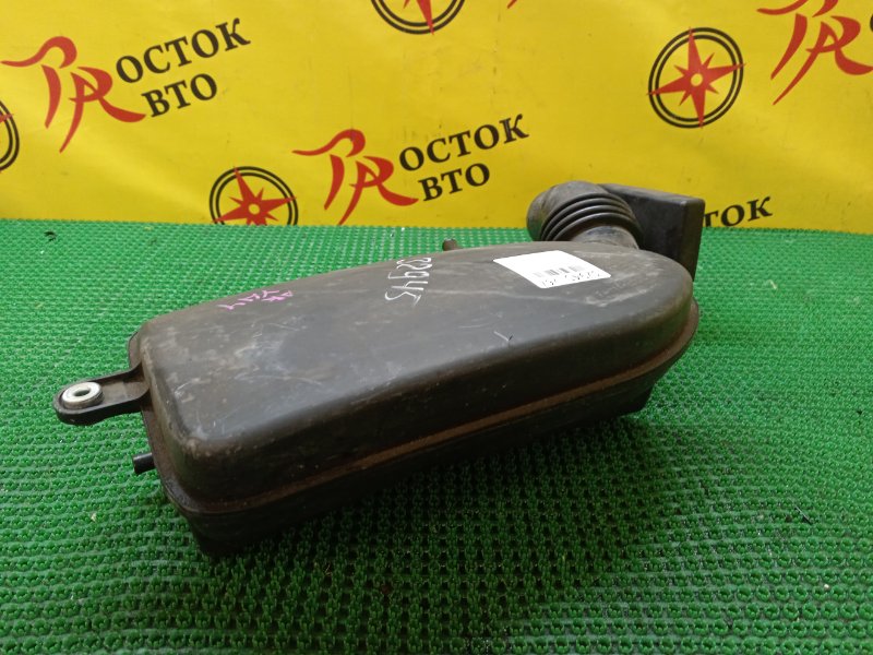 Резонатор воздушного фильтра, 500 рублей, Красноярск