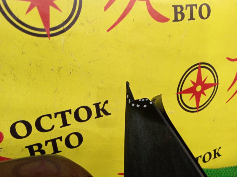 Зеркало, 600 рублей, Красноярск