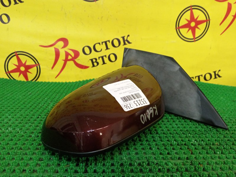 Зеркало, 5000 рублей, Красноярск