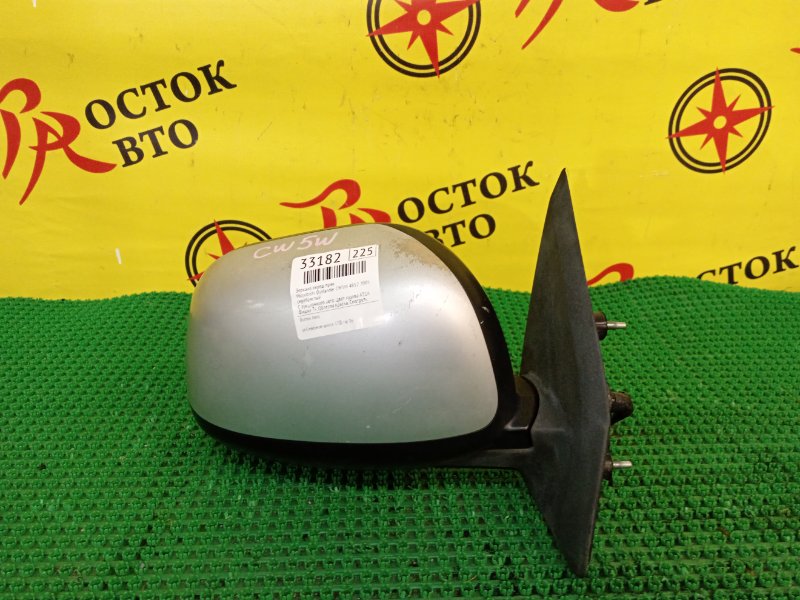 Зеркало, 2000 рублей, Красноярск