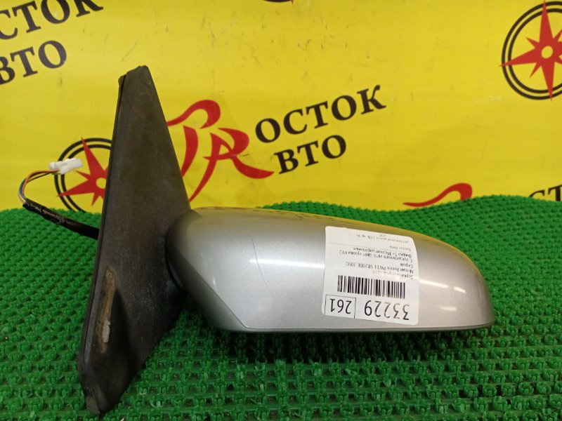 Зеркало, 800 рублей, Красноярск