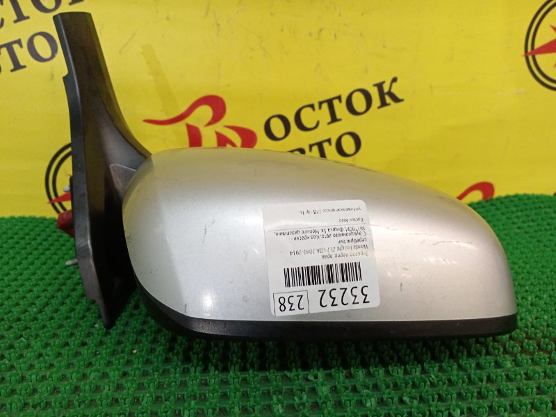 Зеркало, 1500 рублей, Красноярск