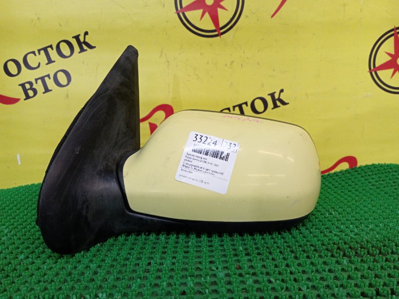 Зеркало, 1400 рублей, Красноярск