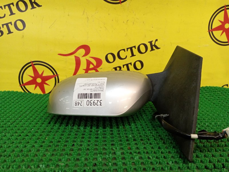 Зеркало, 600 рублей, Красноярск