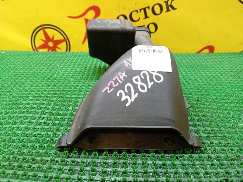 Воздухозаборник, 200 рублей, Красноярск