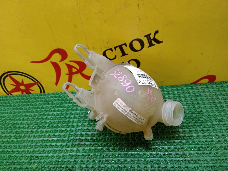 Бачок расширительный, 400 рублей, Красноярск