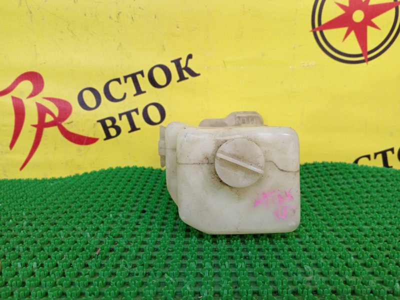 Бачок расширительный, 100 рублей, Красноярск