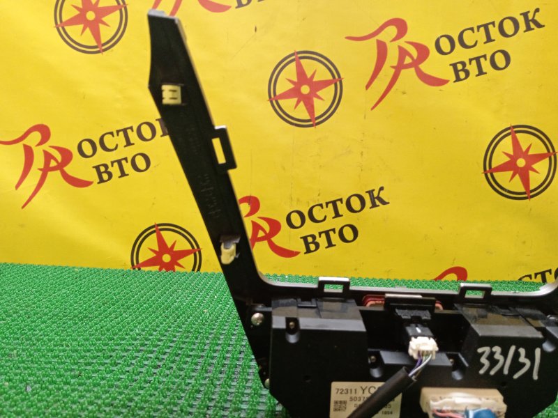 Блок управления климат-контролем, 1000 рублей, Красноярск