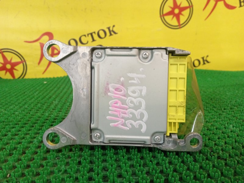 Блок управления SRS, 1500 рублей, Красноярск