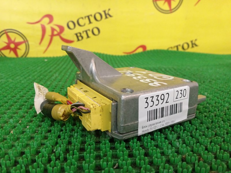 Блок управления SRS, 700 рублей, Красноярск